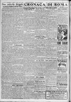giornale/TO00185815/1917/n.218, 2 ed/002